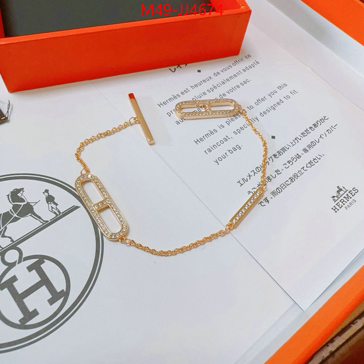 Jewelry-Hermes aaaaa+ class replica ID: JJ4674 $: 49USD