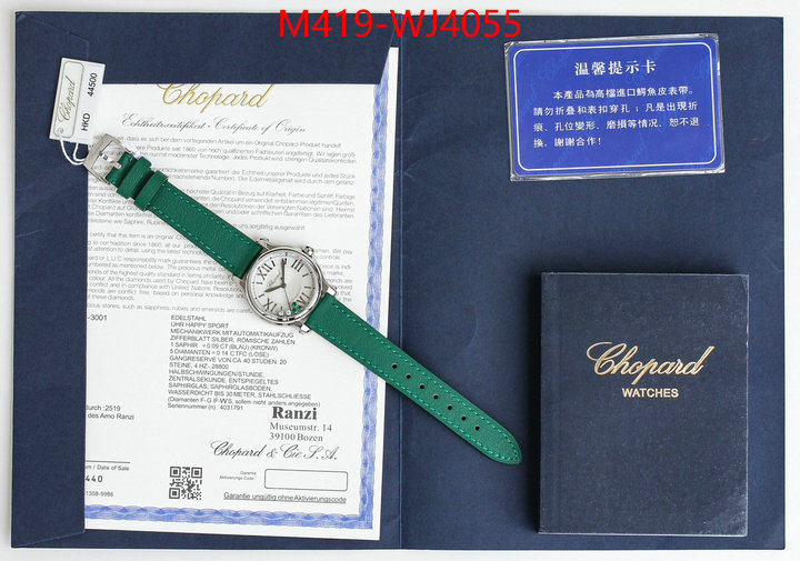Watch(TOP)-Chopard 2024 replica ID: WJ4055 $: 419USD