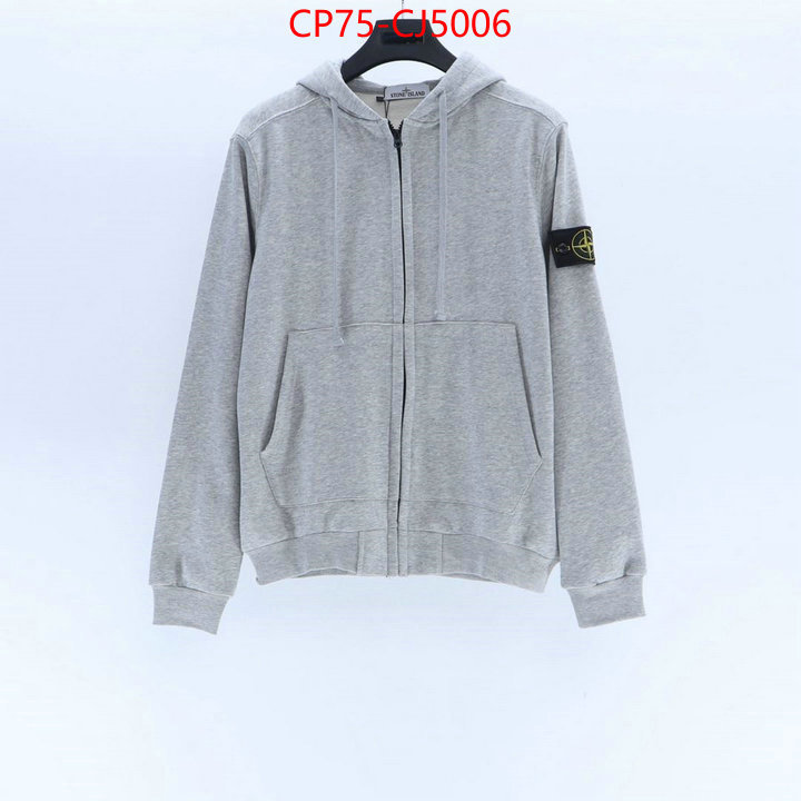 Clothing-Stone Island high quality 1:1 replica ID: CJ5006 $: 75USD