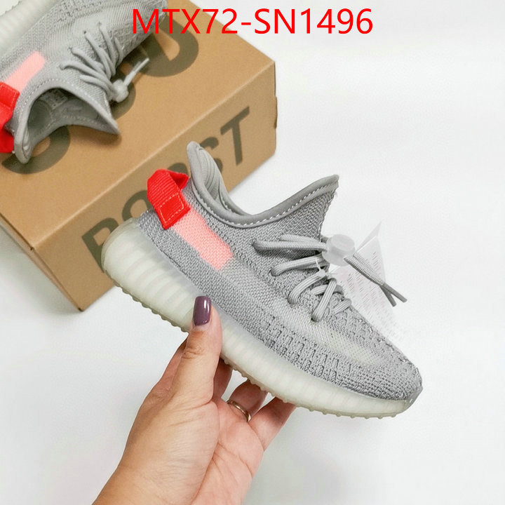 Kids shoes-Adidas every designer ID: SN1496 $: 89USD