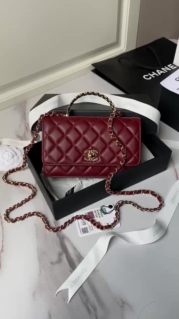 Chanel Bags(TOP)-Handbag- buy the best high quality replica ID: BJ4754 $: 229USD,