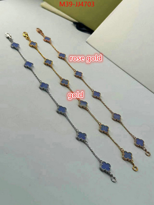 Jewelry-Van Cleef Arpels replica sale online ID: JJ4703 $: 39USD