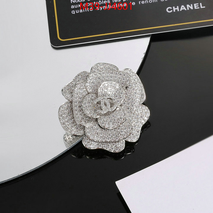 Jewelry-Chanel what are the best replica ID: JJ4601 $: 39USD