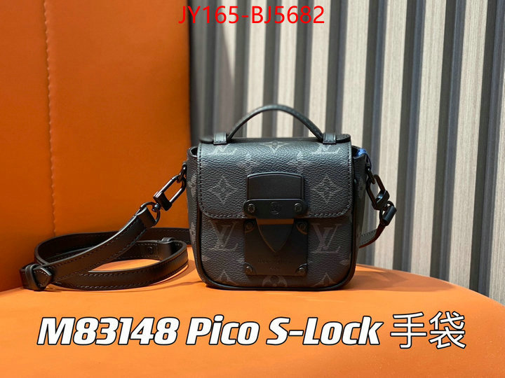 LV Bags(TOP)-Pochette MTis- unsurpassed quality ID: BJ5682 $: 165USD,