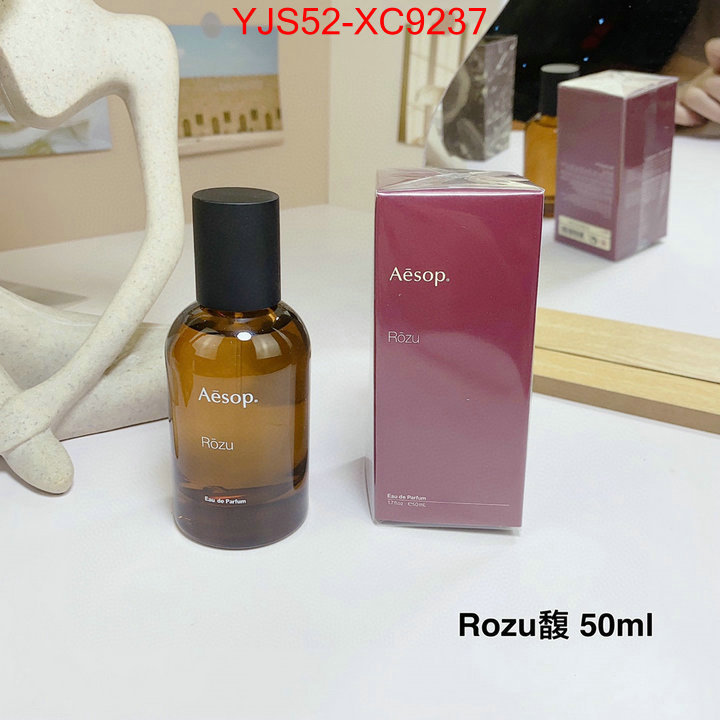 Perfume-Aesop best quality designer ID: XC9237 $: 52USD