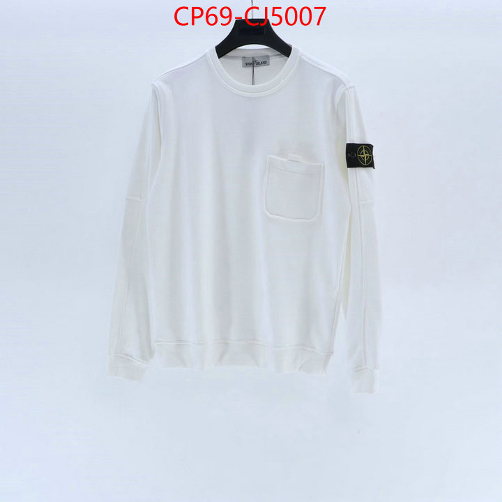 Clothing-Stone Island aaaaa quality replica ID: CJ5007 $: 69USD