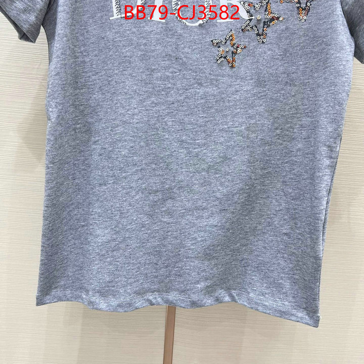 Clothing-Dior replica online ID: CJ3582 $: 79USD