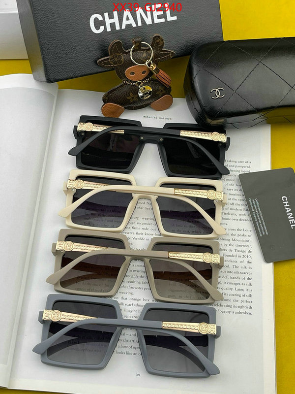 Glasses-Chanel top quality ID: GJ2940 $: 39USD