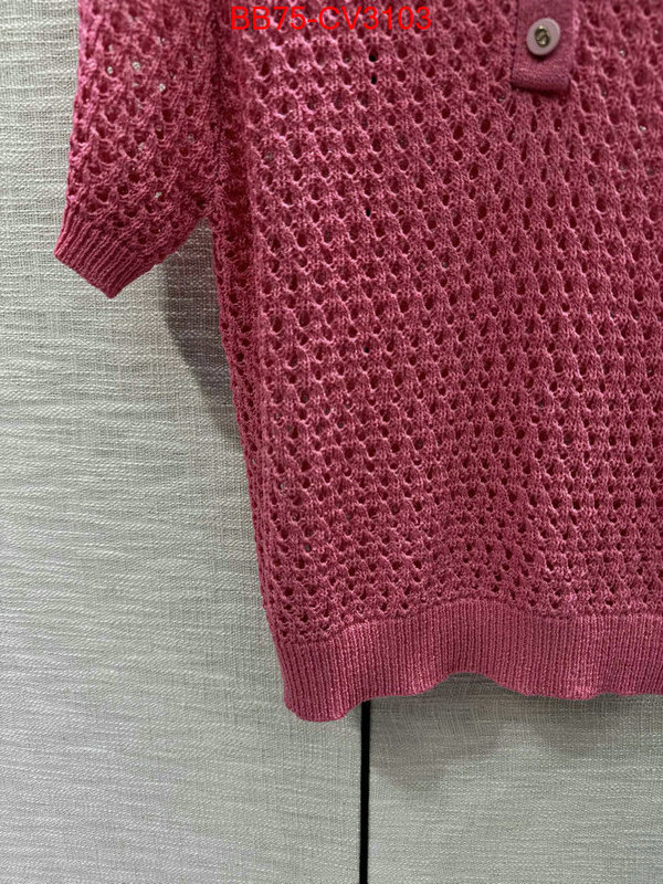 Clothing-Dior designer 7 star replica ID: CV3103 $: 75USD