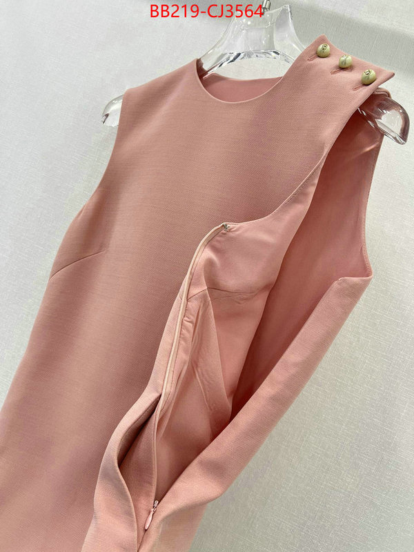 Clothing-Dior cheap high quality replica ID: CJ3564 $: 219USD