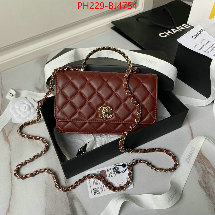 Chanel Bags(TOP)-Handbag- buy the best high quality replica ID: BJ4754 $: 229USD,