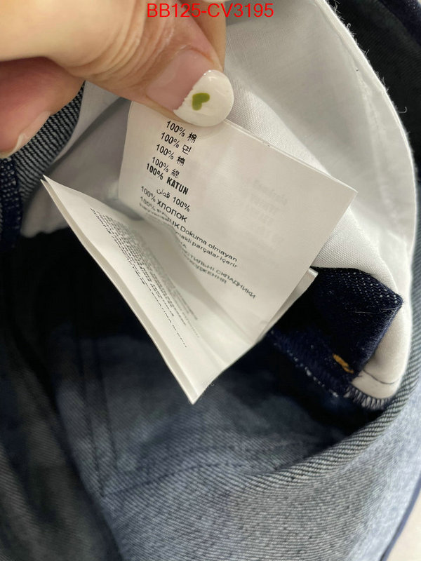 Clothing-Prada wholesale ID: CV3195 $: 125USD