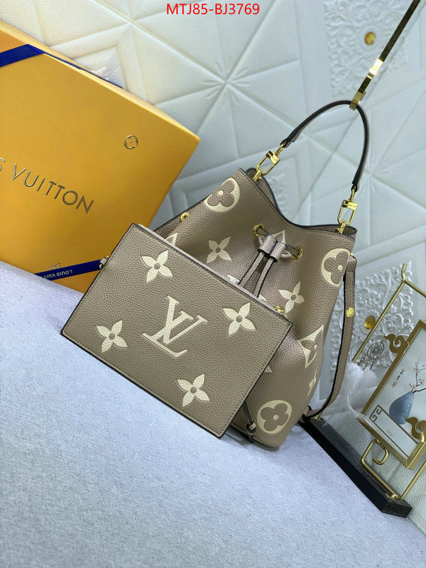 LV Bags(4A)-Nono-No Purse-Nano No- aaaaa replica designer ID: BJ3769 $: 85USD,