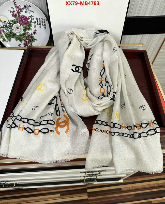 Scarf-Chanel how to find replica shop ID: MB4783 $: 79USD