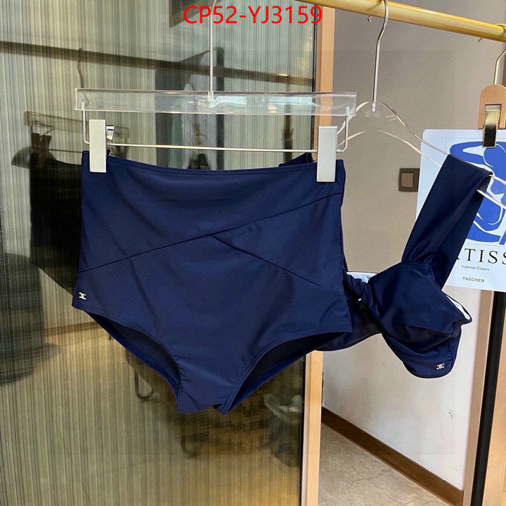 Swimsuit-Celine buy online ID: YJ3159 $: 52USD