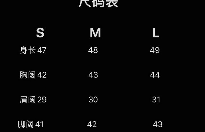Clothing-LV top grade ID: CJ3612 $: 105USD