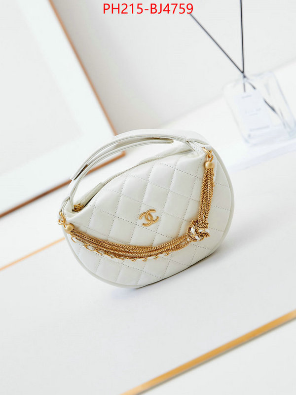 Chanel Bags(TOP)-Crossbody- aaaaa+ replica ID: BJ4759 $: 215USD,