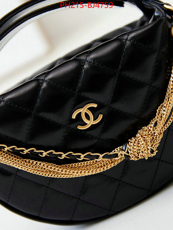 Chanel Bags(TOP)-Crossbody- aaaaa+ replica ID: BJ4759 $: 215USD,