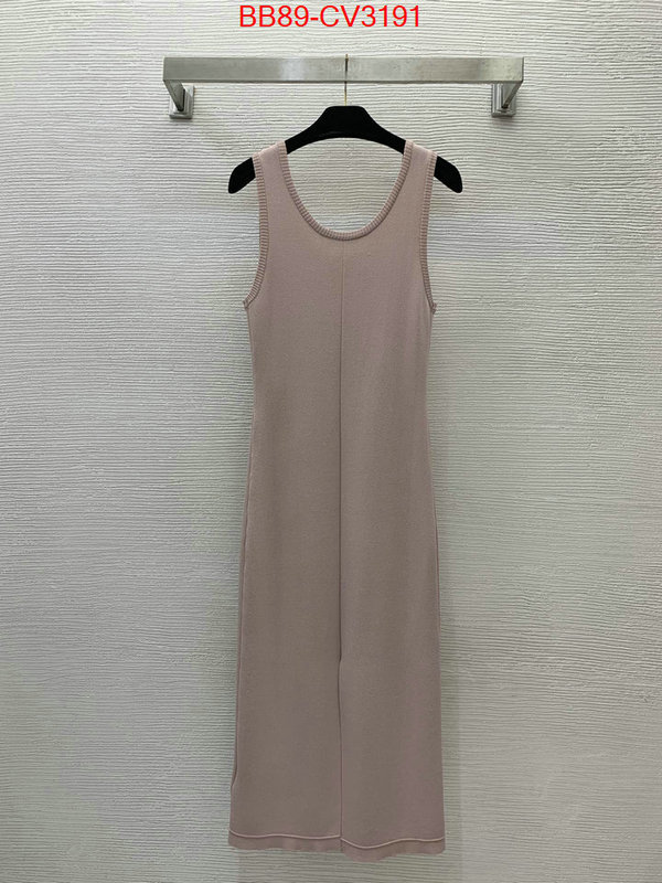 Clothing-Prada where should i buy to receive ID: CV3191 $: 89USD