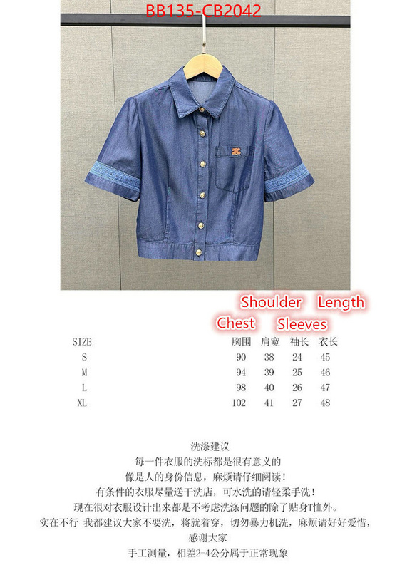 Clothing-Celine how quality ID: CB2042 $: 135USD