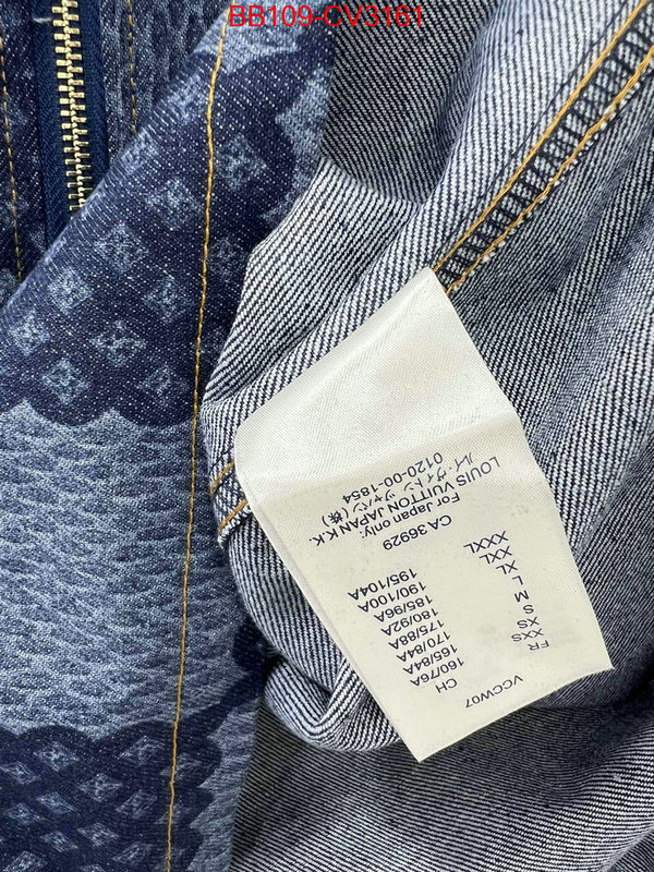 Clothing-LV what is a 1:1 replica ID: CV3161 $: 109USD