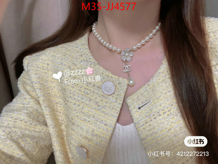 Jewelry-Chanel high quality happy copy ID: JJ4577 $: 35USD