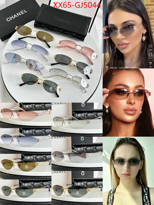 Glasses-Chanel mirror copy luxury ID: GJ5044 $: 65USD