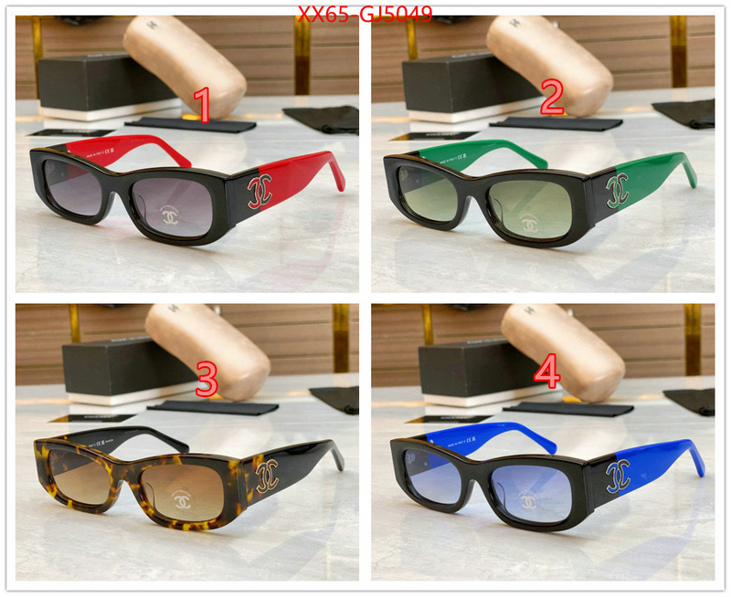 Glasses-Chanel mirror copy luxury ID: GJ5049 $: 65USD