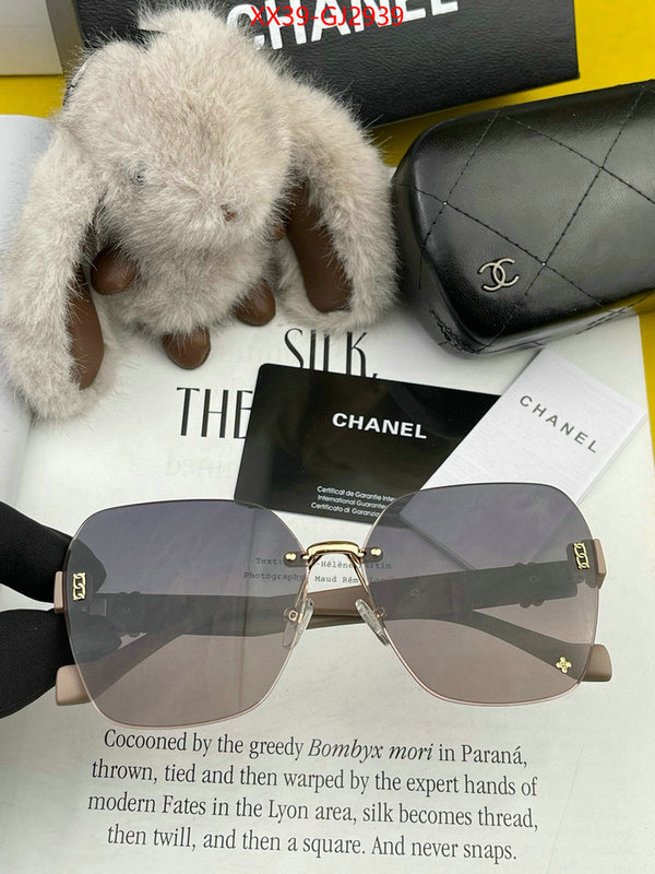 Glasses-Chanel perfect ID: GJ2939 $: 39USD