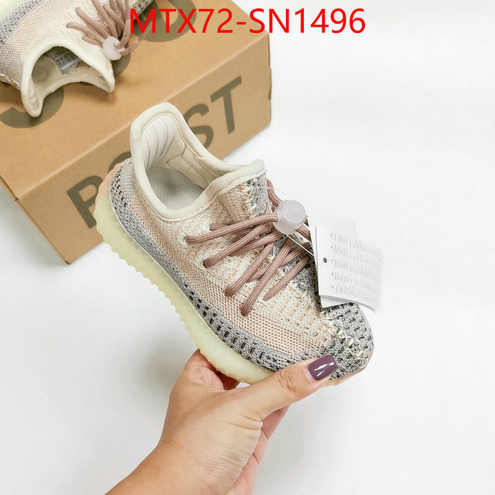 Kids shoes-Adidas every designer ID: SN1496 $: 89USD