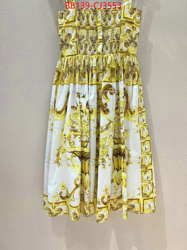 Clothing-DG best aaaaa ID: CJ3553 $: 139USD