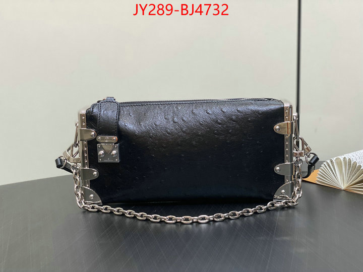 LV Bags(TOP)-Petite Malle- buy best high-quality ID: BJ4732 $: 289USD,