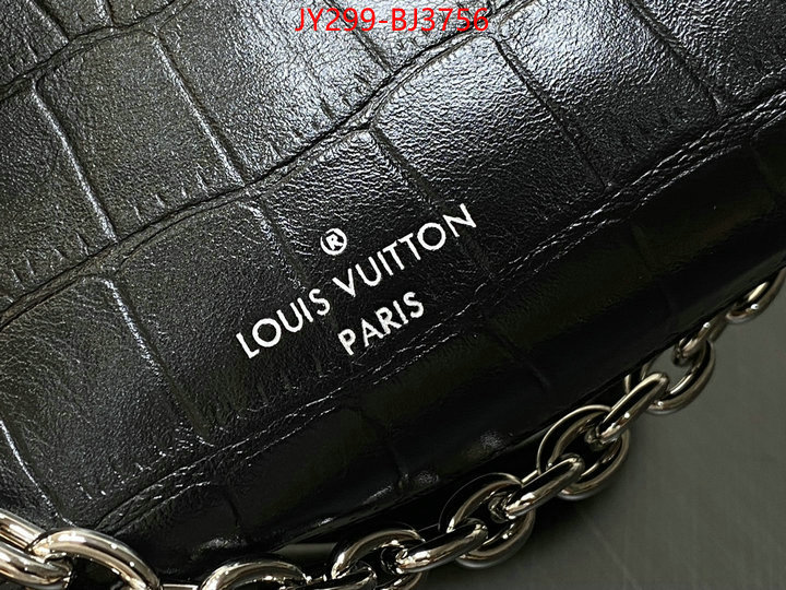 LV Bags(TOP)-Petite Malle- aaaaa+ replica designer ID: BJ3756 $: 299USD,