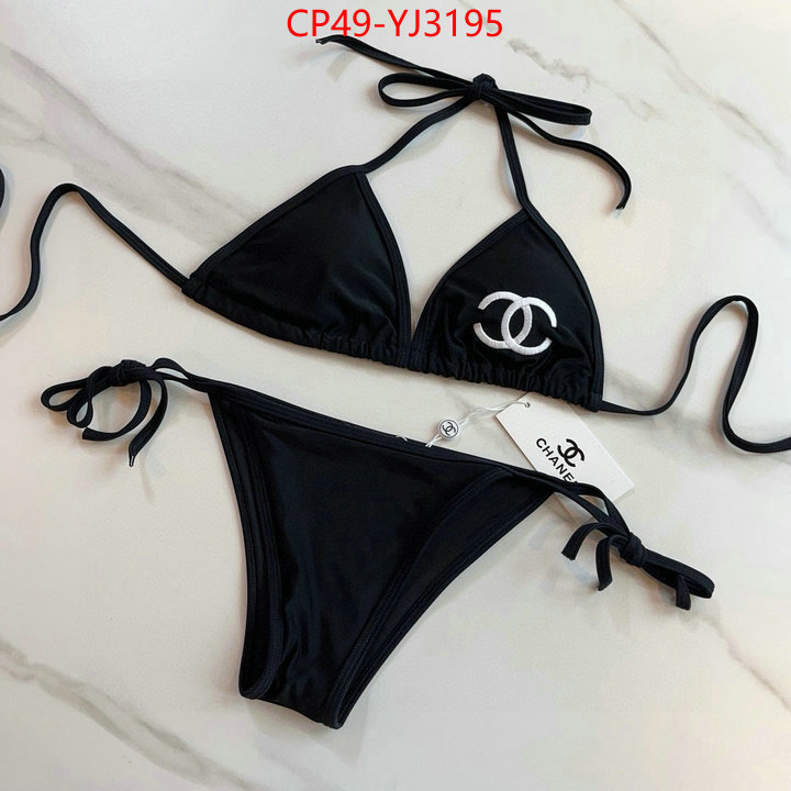 Swimsuit-Chanel best replica ID: YJ3195 $: 49USD