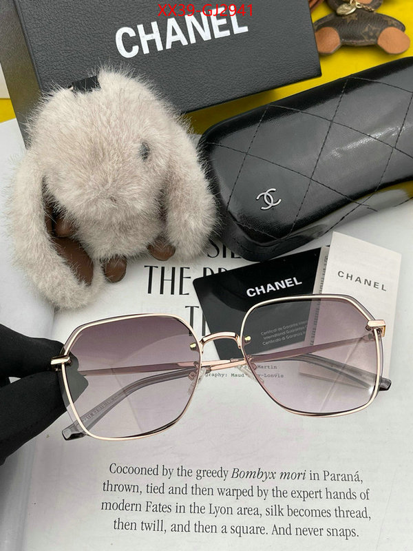 Glasses-Chanel 2024 replica ID: GJ2941 $: 39USD