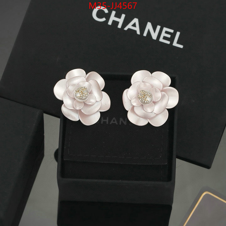 Jewelry-Chanel what are the best replica ID: JJ4567 $: 35USD