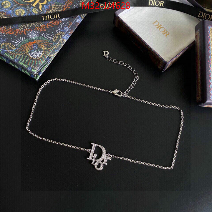 Jewelry-Dior 2024 replica wholesale cheap sales online ID: JJ4628 $: 32USD