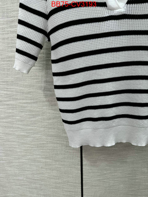 Clothing-Prada high quality customize ID: CV3193 $: 75USD