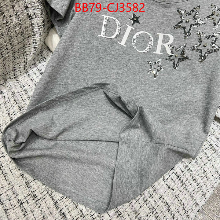 Clothing-Dior replica online ID: CJ3582 $: 79USD