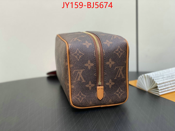 LV Bags(TOP)-Vanity Bag- 2024 replica ID: BJ5674 $: 159USD,