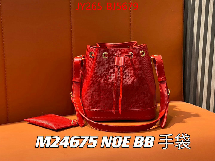 LV Bags(TOP)-Nono-No Purse-Nano No- the best designer ID: BJ5679 $: 265USD,