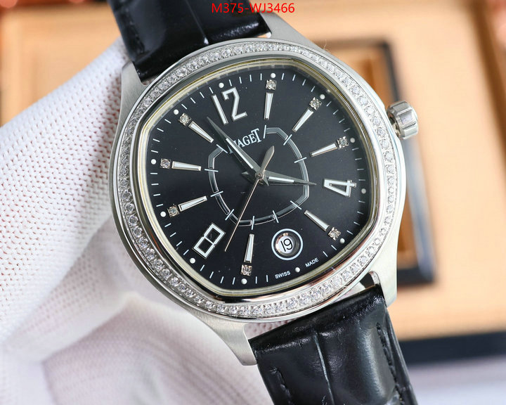 Watch(TOP)-Piaget luxury 7 star replica ID: WJ3466 $: 375USD