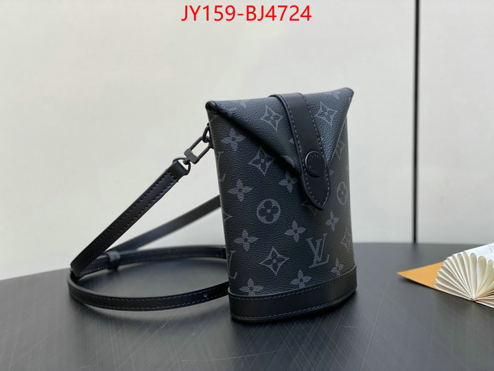 LV Bags(TOP)-Pochette MTis- replicas buy special ID: BJ4724 $: 159USD,