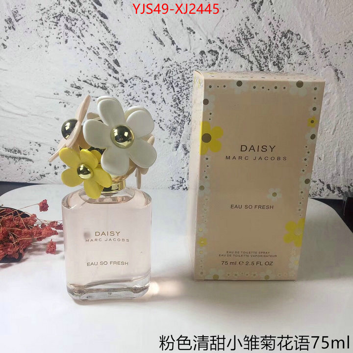 Perfume-Daisy good ID: XJ2445 $: 49USD