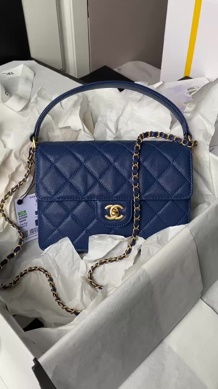 Chanel Bags(TOP)-Crossbody- best quality replica ID: BJ3701 $: 275USD,