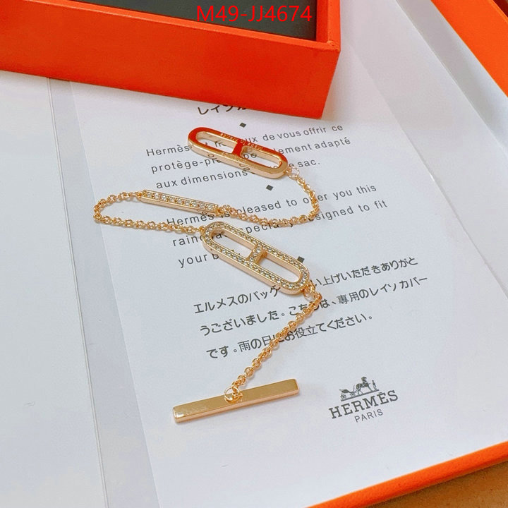 Jewelry-Hermes aaaaa+ class replica ID: JJ4674 $: 49USD