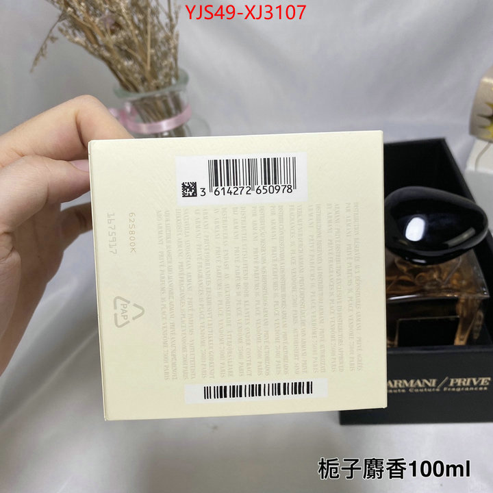 Perfume-Armani 2024 replica wholesale cheap sales online ID: XJ3107 $: 49USD