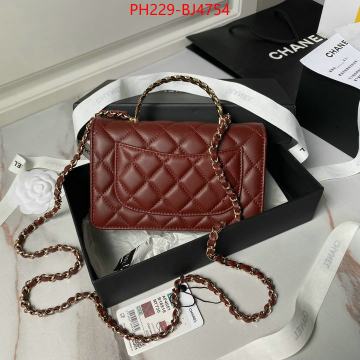 Chanel Bags(TOP)-Handbag- buy the best high quality replica ID: BJ4754 $: 229USD,