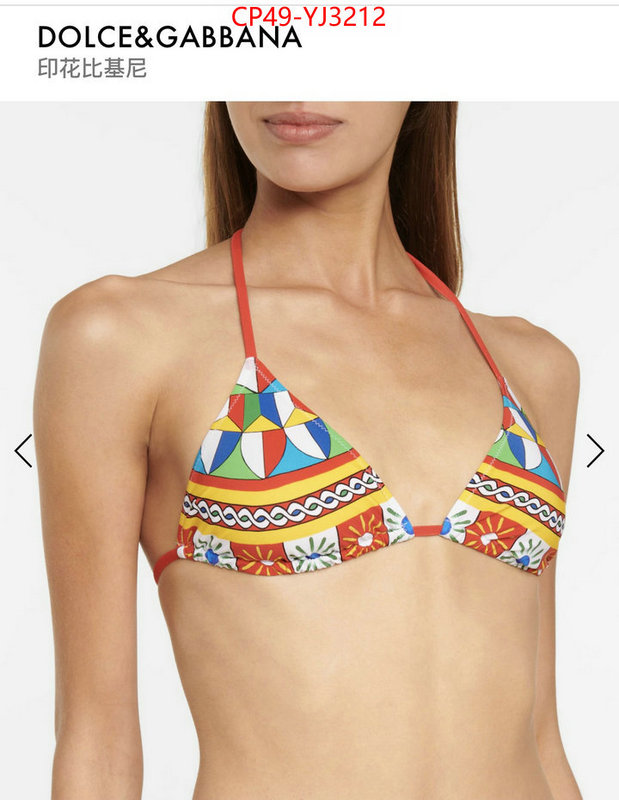 Swimsuit-DG is it illegal to buy ID: YJ3212 $: 49USD