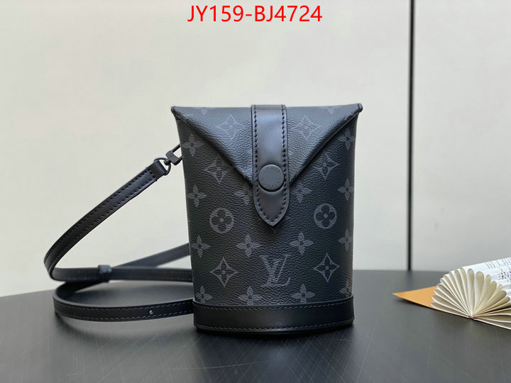 LV Bags(TOP)-Pochette MTis- replicas buy special ID: BJ4724 $: 159USD,